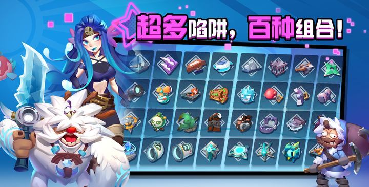 糖果灾难