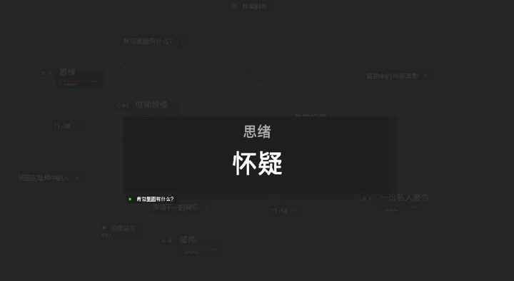 黑石
