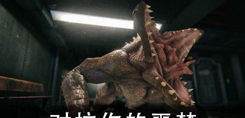 死亡公园2：可怕的小丑