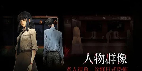 岚与山之彼端