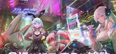 星战