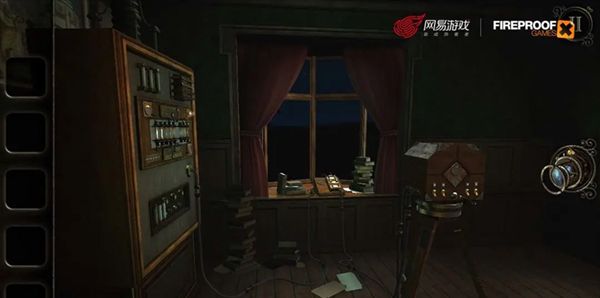 迷室3