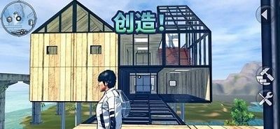 书夜求生