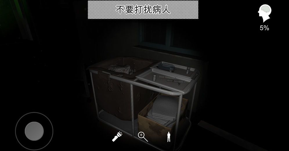死亡公园1