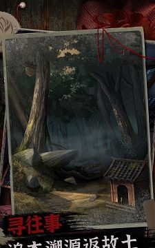 阿姐鼓2