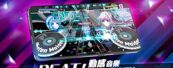 D4DJ