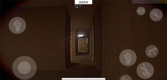 HS后室2