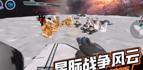 逃离恐怖后室