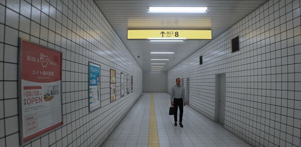 八号出口