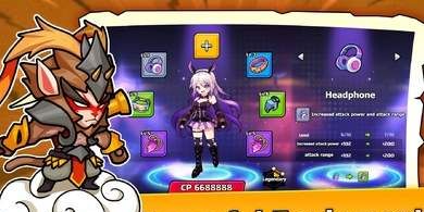 啾啾兔特遣队：集结2077