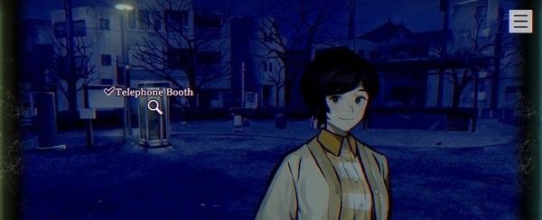 本所七大不可思议