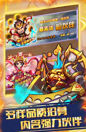 兵马俑