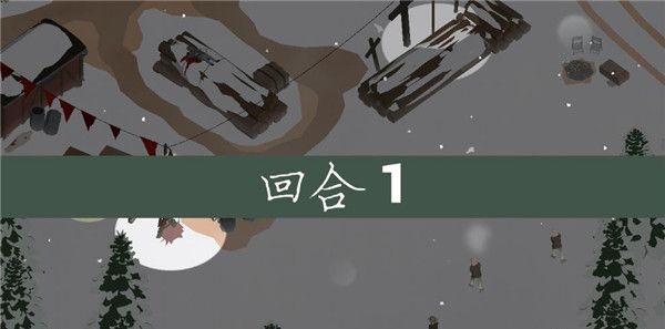 这是警察2
