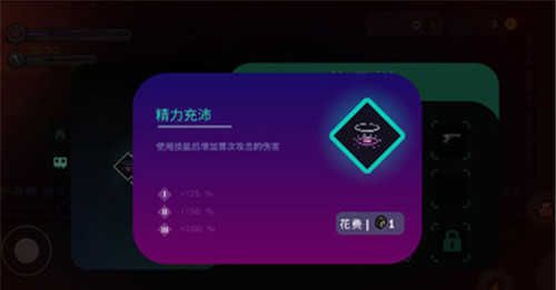 最后的地牢2