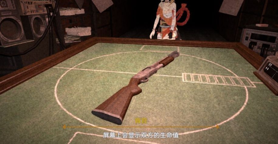 恶魔转盘原神版