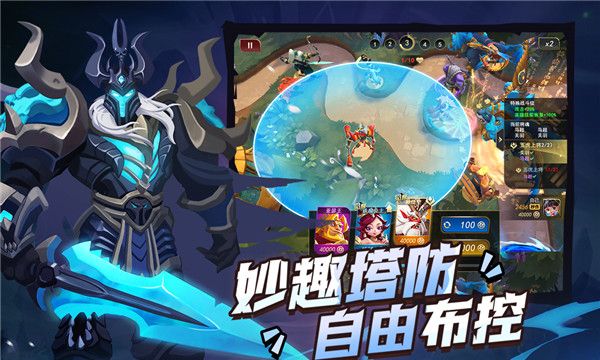 塔塔英雄