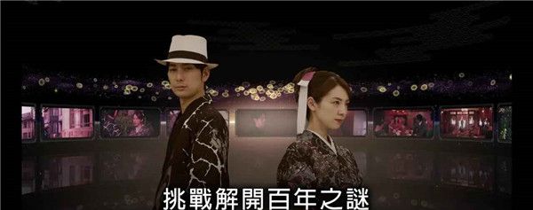 春逝百年抄