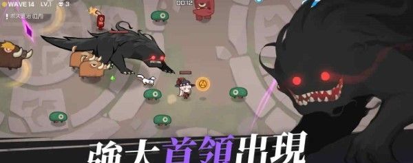 魑魅少女