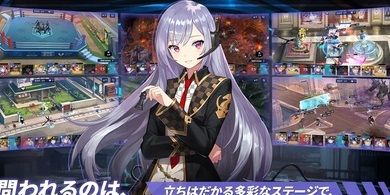 时间守护者