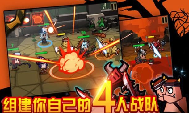 魔兽战纪