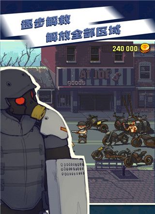 全民僵尸大战