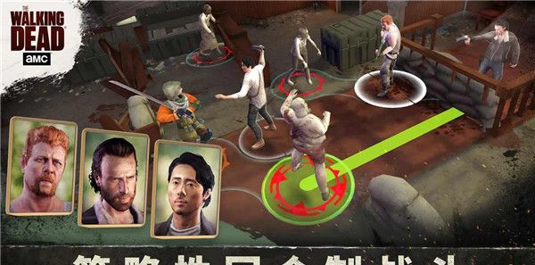 行尸走肉：无人地带