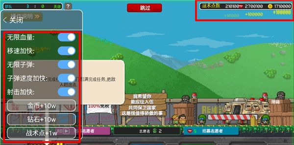 第六装甲部队