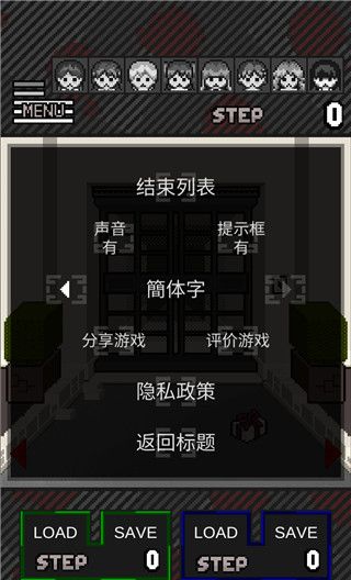 这下糟糕了