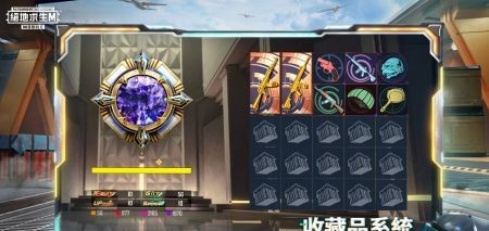 地铁逃生的下载入口