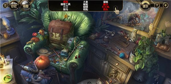 阿尔卑斯山谋杀案