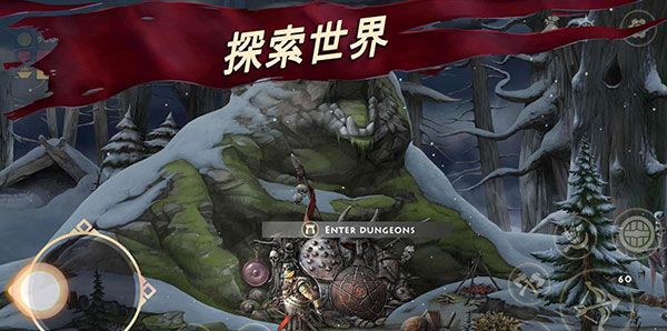 死人之国手游