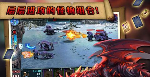 无尽之战