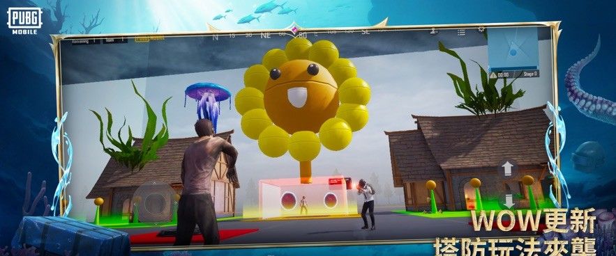 pubg地铁逃生官方网站