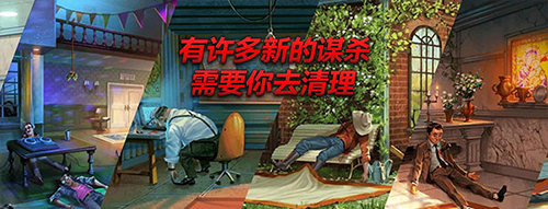 死无对证：身亡之后