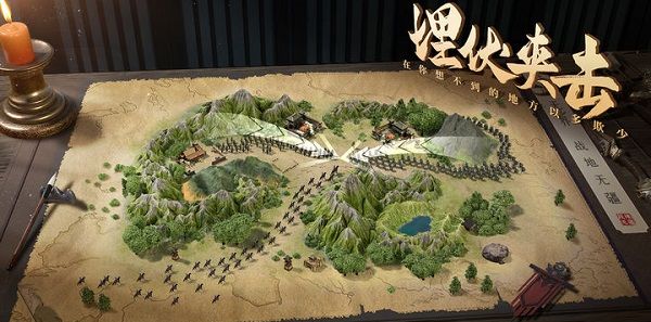 战地无疆