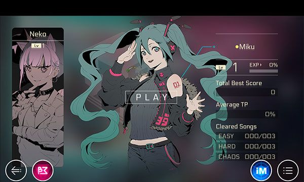 音乐世界赛特斯2
