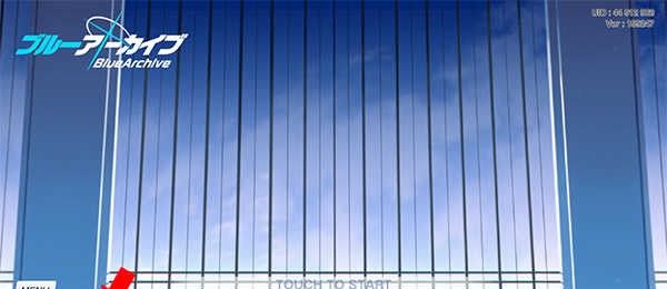 蔚蓝档案日服下载