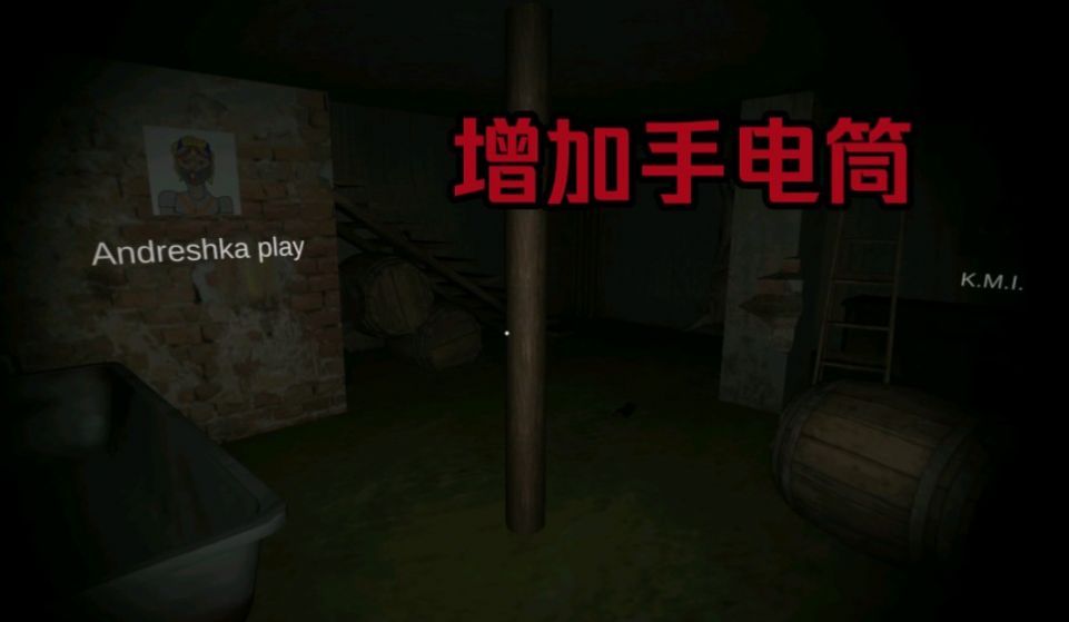 鬼屠夫爷爷来做客