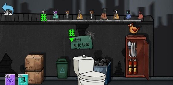 千万别出声呐