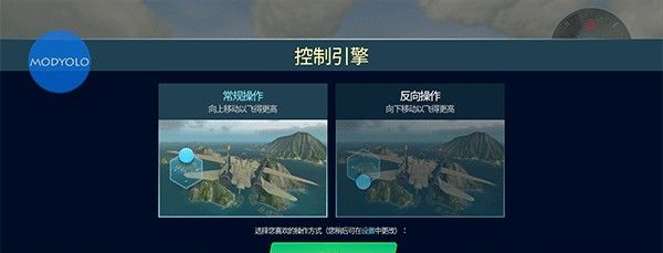 小房间故事