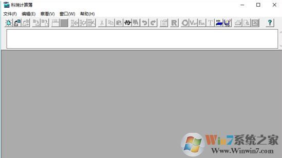 科瑞计算簿下载_科瑞计算簿 V1.9 官方最新破解版