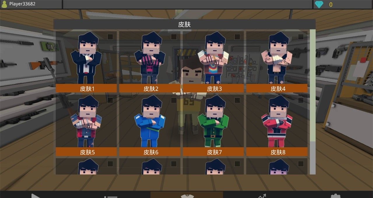 僵尸猎人像素生存