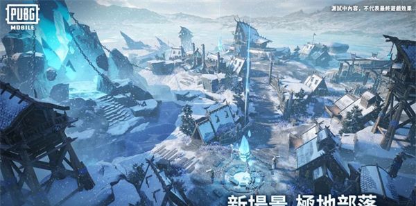 pubg国际版