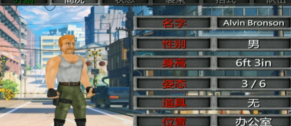 重生僵尸生存