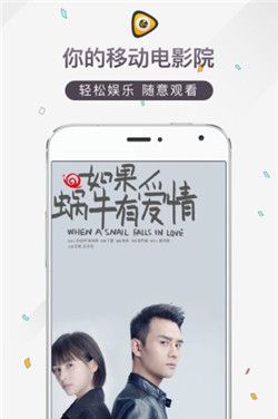 992tv在线影视