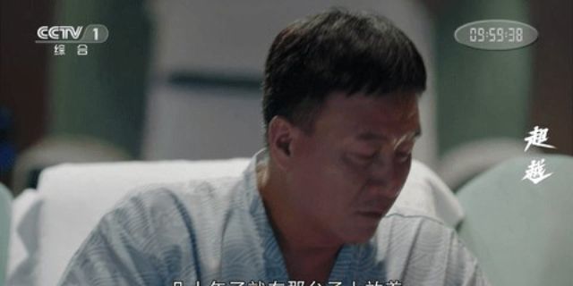 鱼跃tv