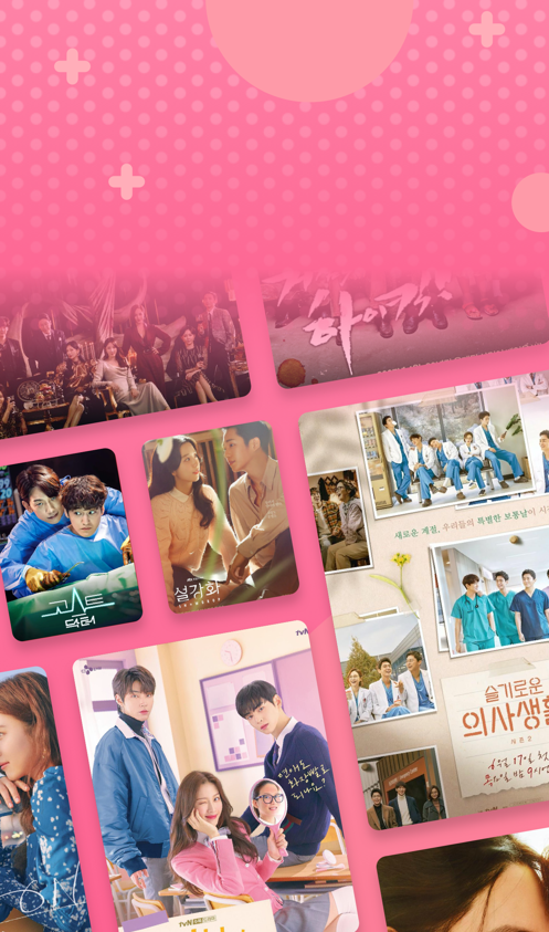 韩剧大全TV