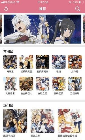 左左韩国漫画