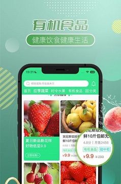 画木兰百货商城