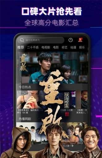 无厘头影视